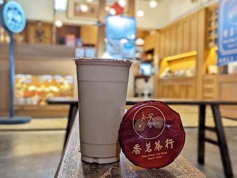 香茗茶行