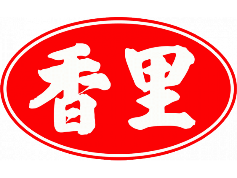 香里活力豬品牌文化館