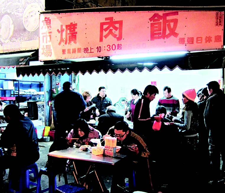 魚市場爌肉飯