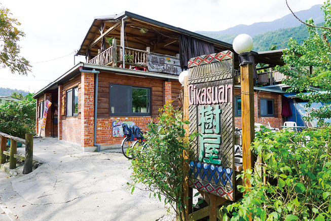 鯉魚潭樹屋餐廳