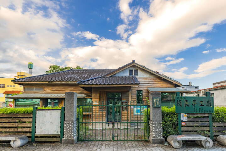 鳳林校長夢工廠