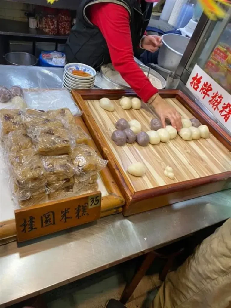 麻糬棟