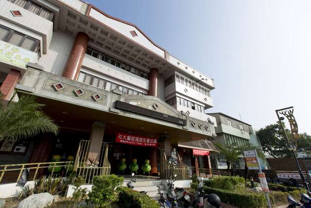 麻豆文化館