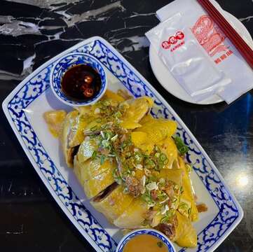龍鶴家
