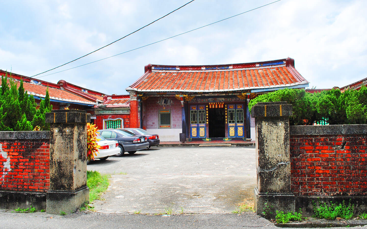 龔家古厝