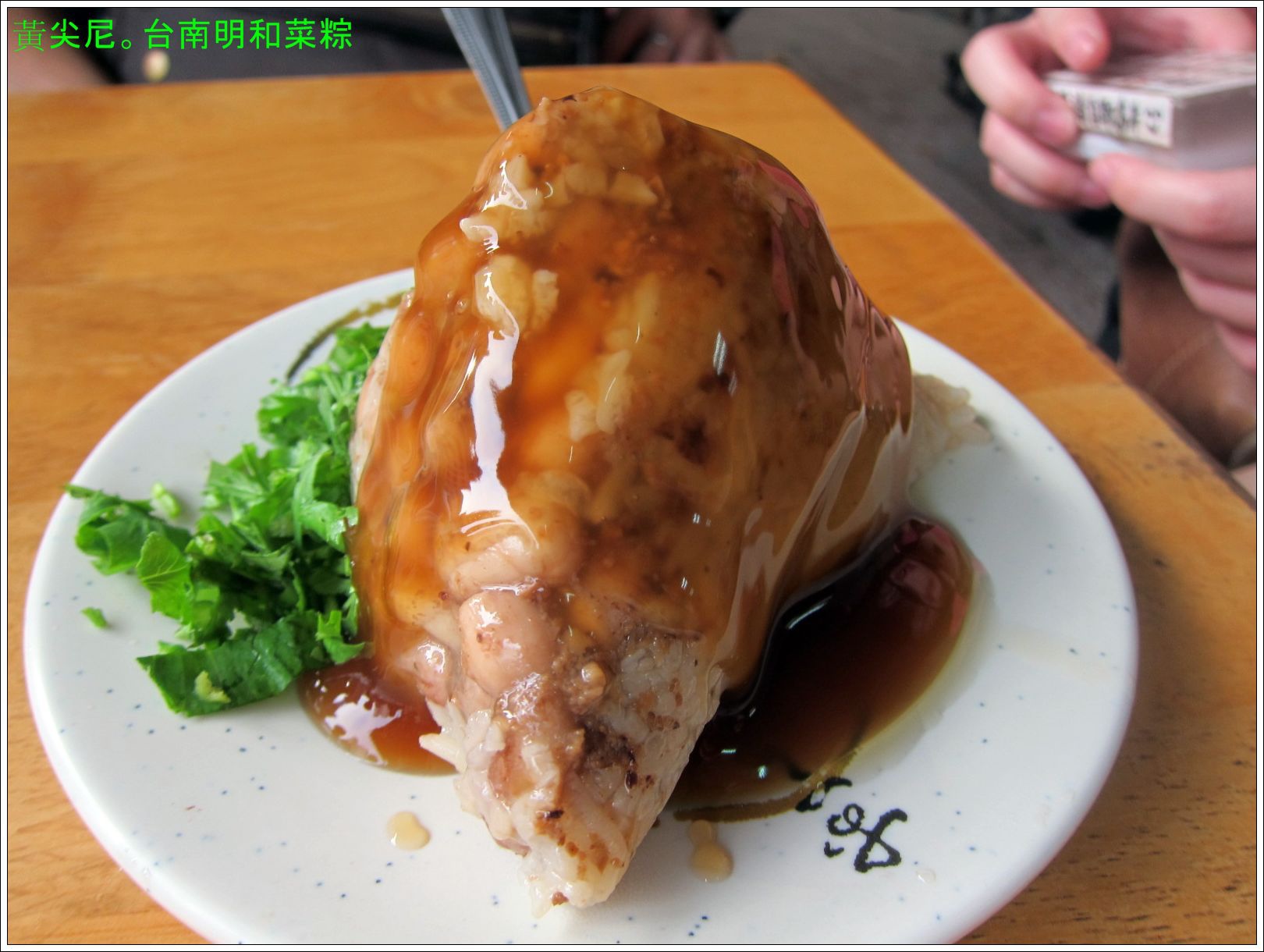 照片 2976 照片 2976