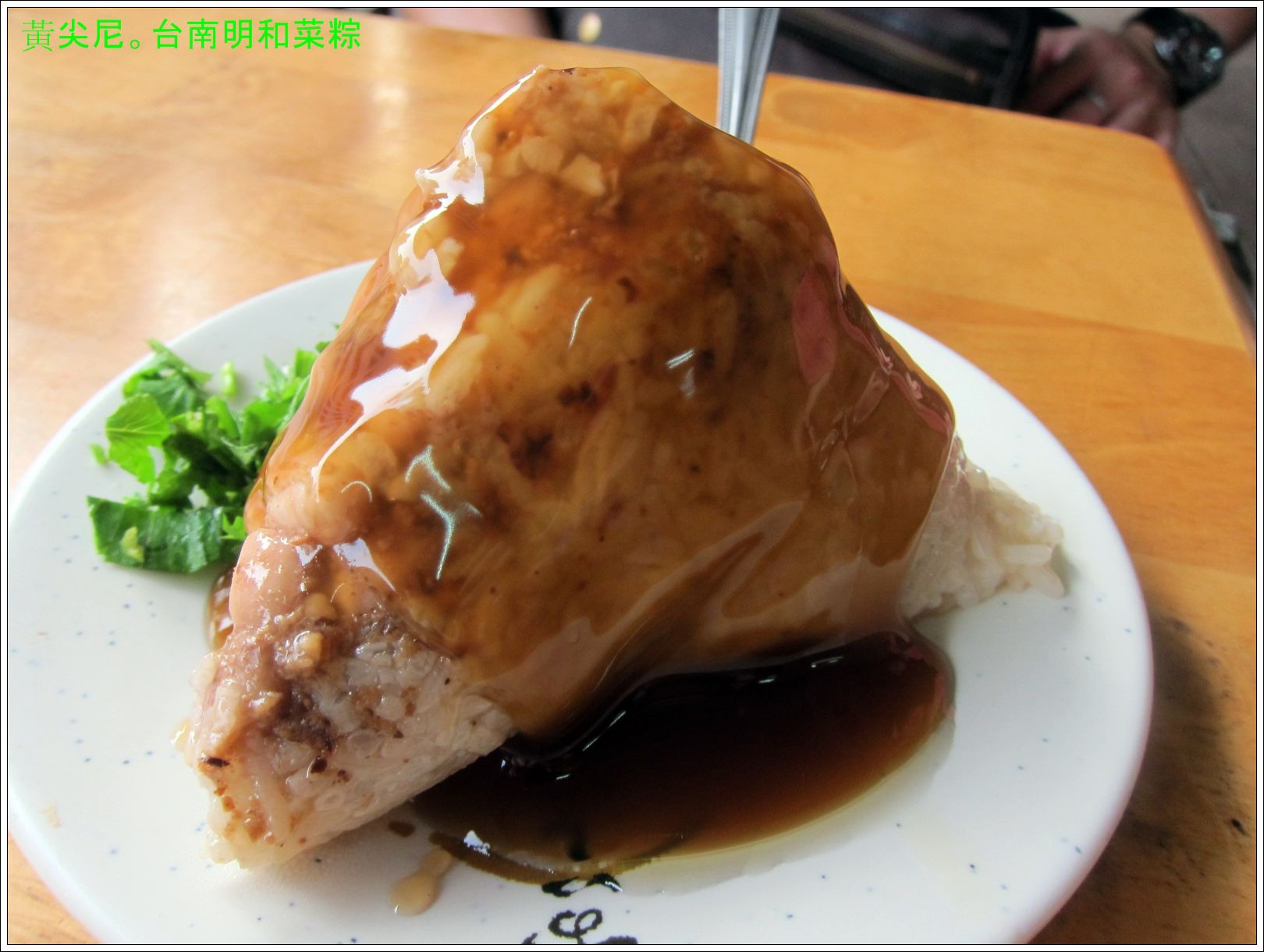 照片 2977 照片 2977