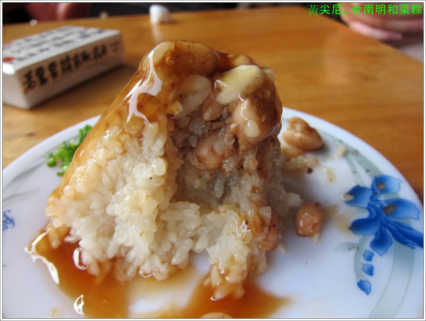照片 2978 照片 2978