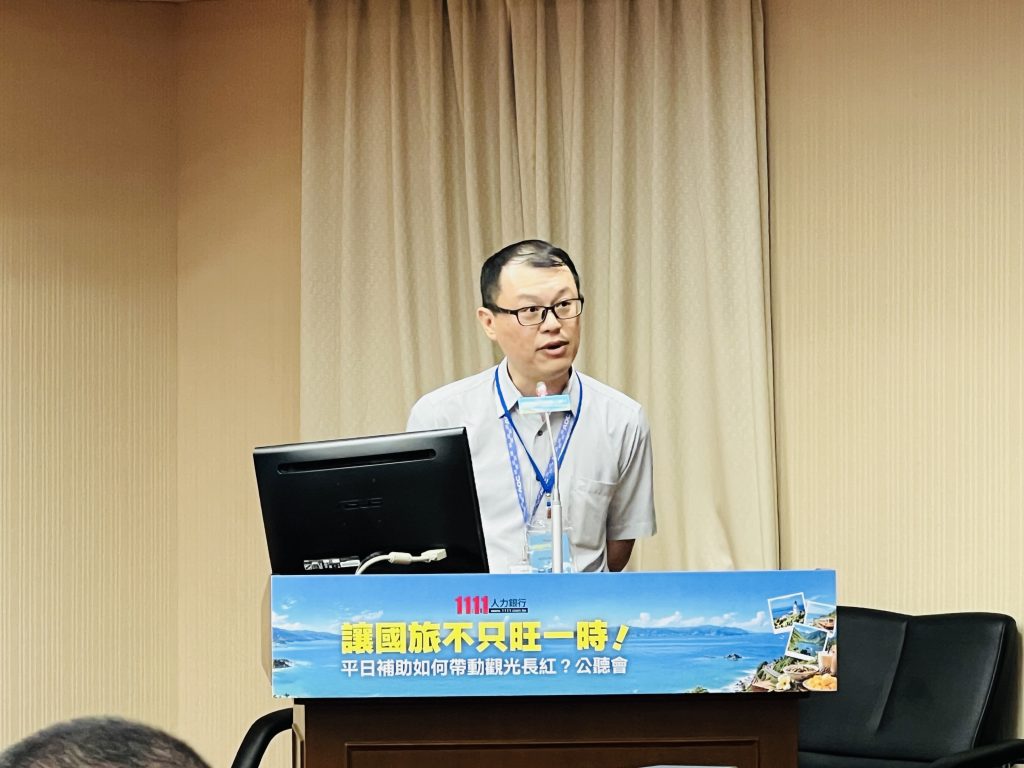 挺國旅／補助國旅能讓消費落地？經濟部出招助商圈吸客