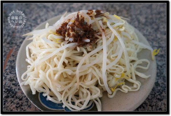 【台南美食】大麵耀豆菜麵