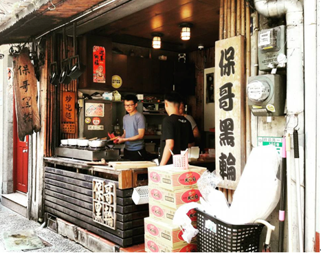 令台南學子懷念的味道：保哥黑輪