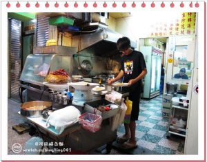 台南美食：阿銘鱔魚意麵