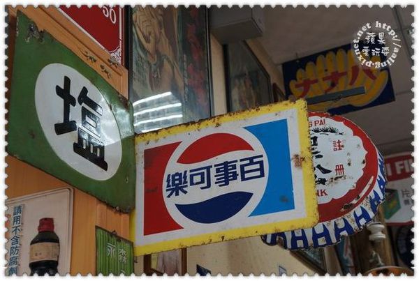 高雄美食：益銘號~自製手打麵.蕎麥麵
