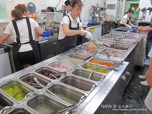 高雄左營區：品元糖口