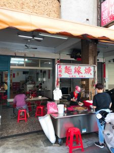 【高雄苓雅區美食】武廟路麵線羹