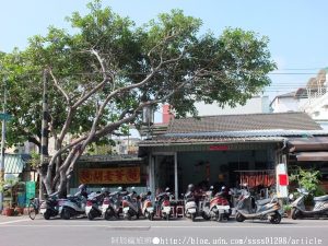 屏東市：胡老爹麵店