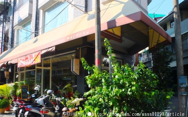 A-bao house