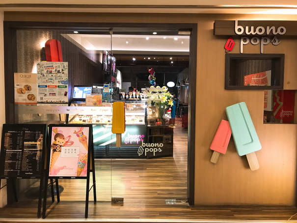 BUONO POPS