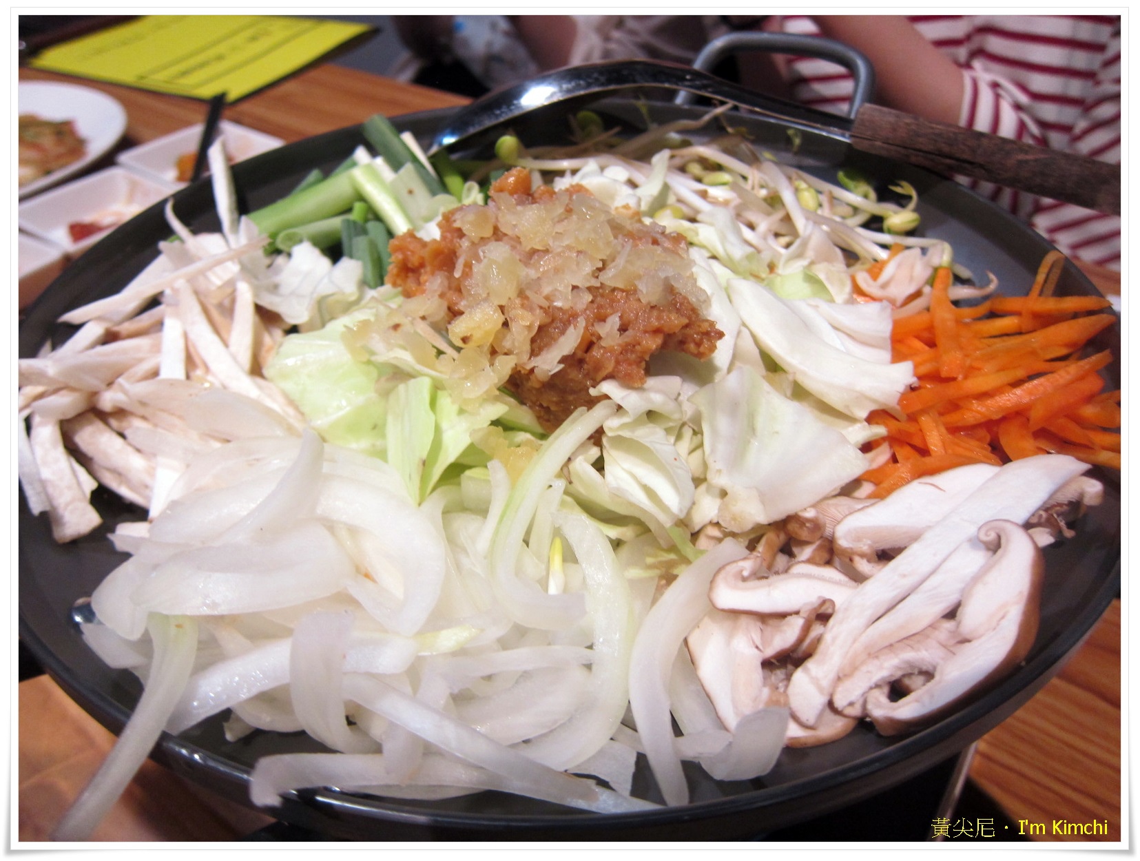 I´m Kimchi 韓式料理