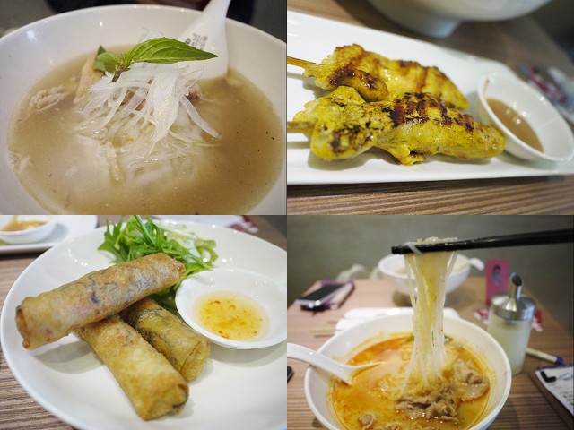 O´lala 越法小館