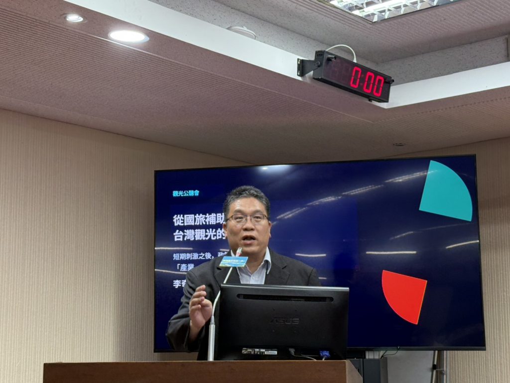 挺國旅／8成旅客都只住一晚！李奇嶽：政策補助應轉向「價值旅遊」