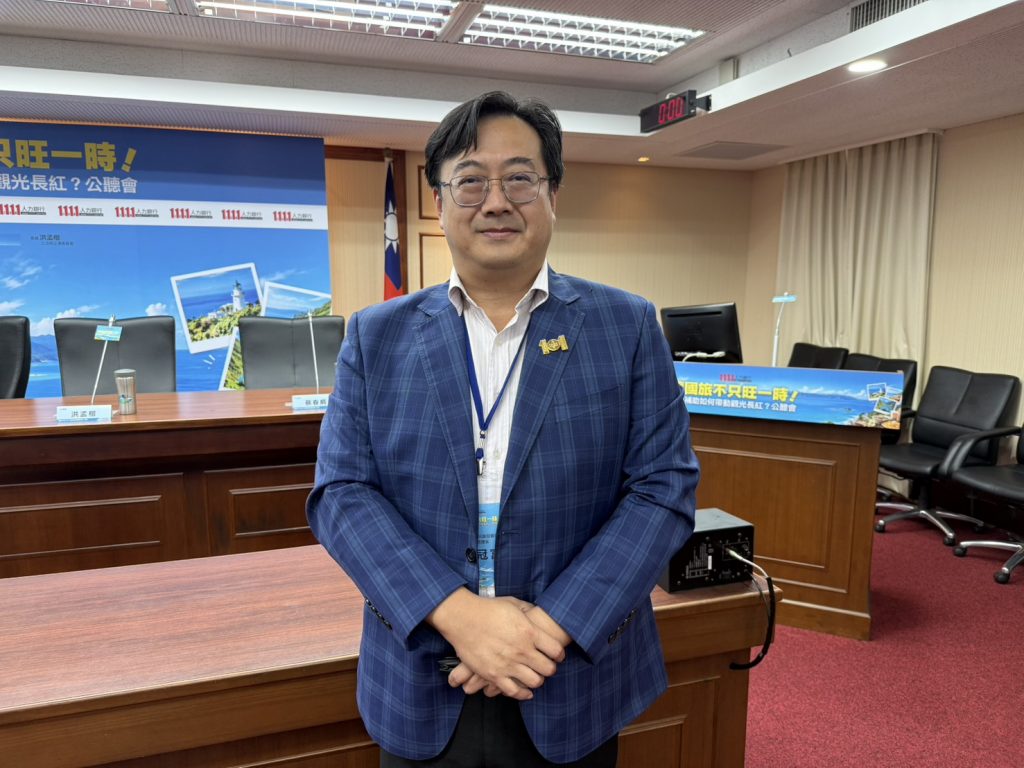 挺國旅／補助帶觀光？王冠富籲：打造深度旅遊