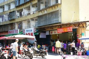 高雄左營區：寬來順早餐店