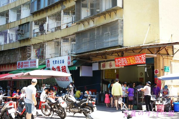 高雄左營區：寬來順早餐店