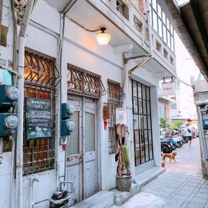 【台南咖啡】| 文青老屋Kokoni cafe超犯規珍珠奶茶冰與芒果冰