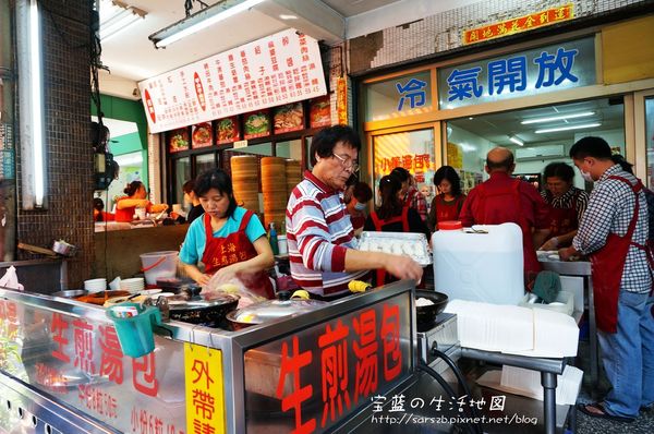高雄三民區:上海生煎包
