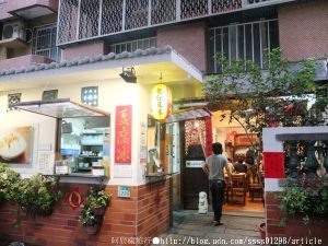 懷舊小棧 – 五妃廟口豆腐冰