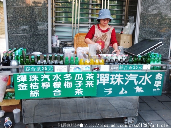 高雄美食：阿婆彈珠汽水