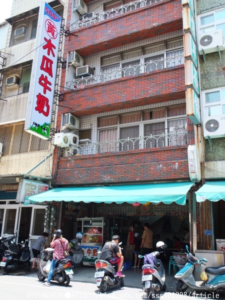 屏東美食：黃家木瓜牛奶