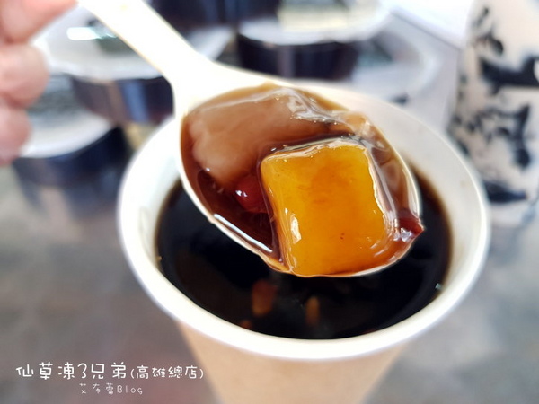 仙草凍3兄弟（高雄總店）