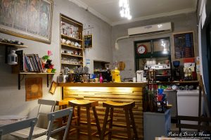 伊索拉咖啡館