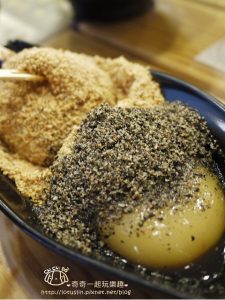 儒家花生仁湯