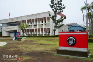 北門嶼輕食風味餐廳