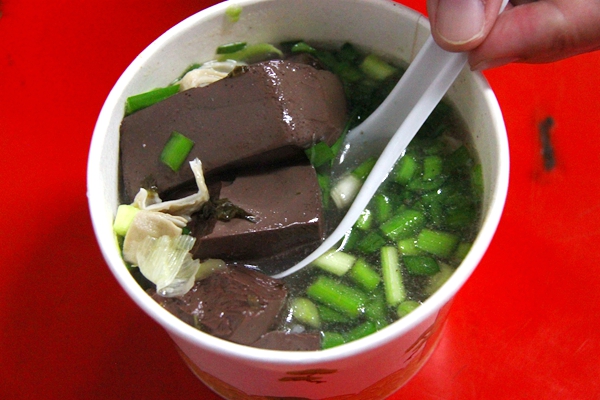 卑南豬血湯
