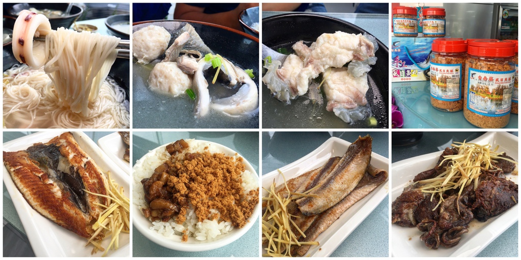 台南蔡虱目魚專賣(新市店)