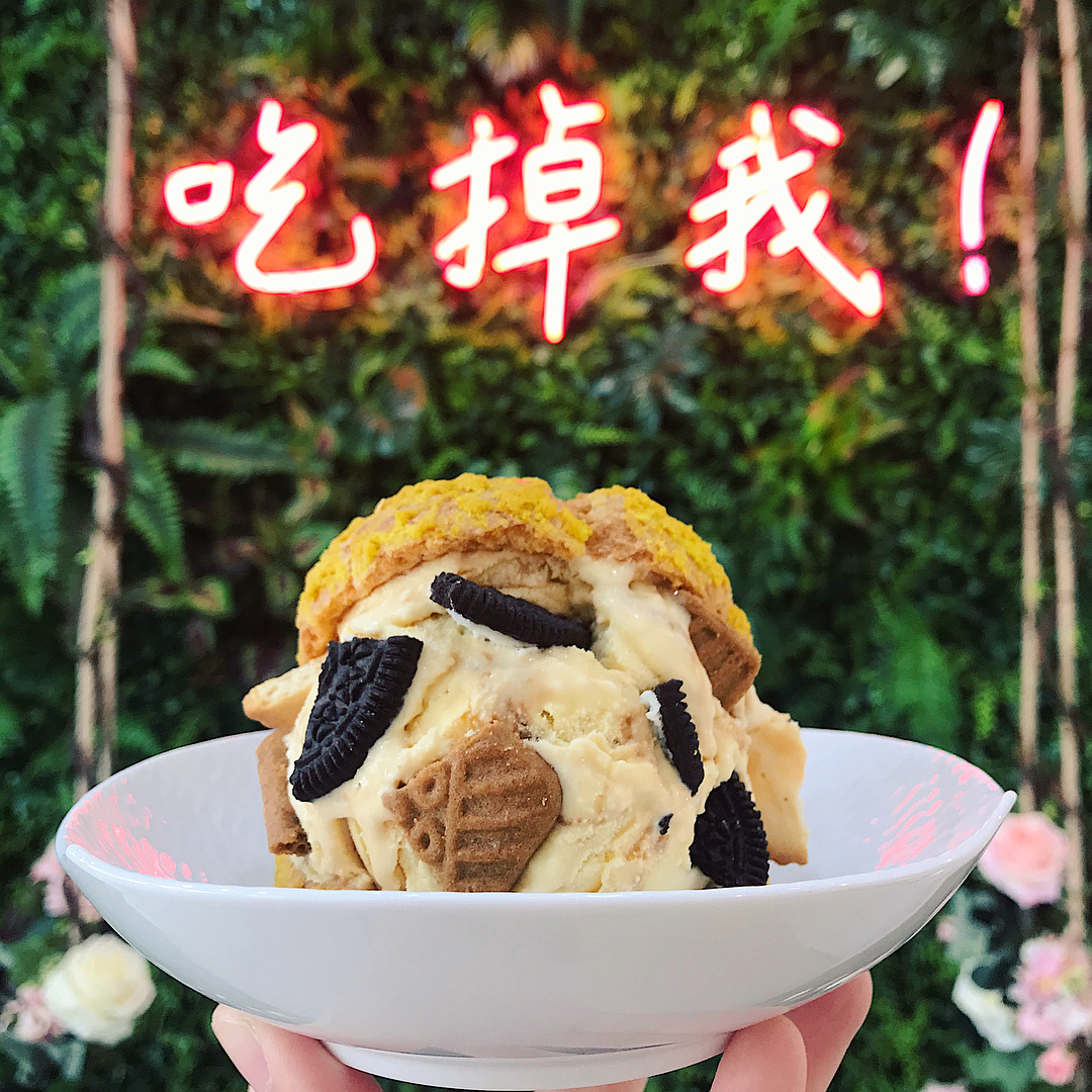 吞吞手作泡芙