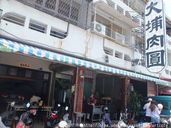 大埔肉圓