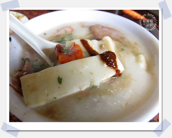 林記肉粿