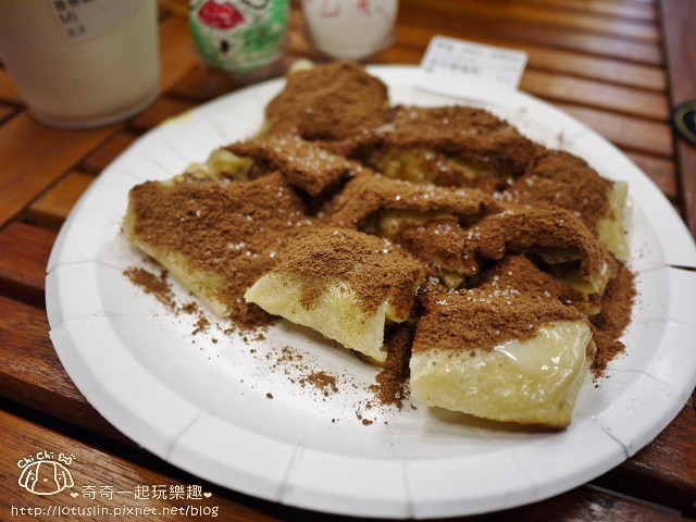 橘象泰早安