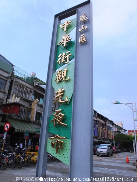 老張愛玉冰店