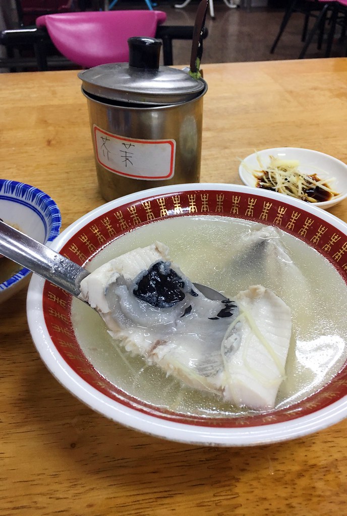 老蔡虱目魚粥