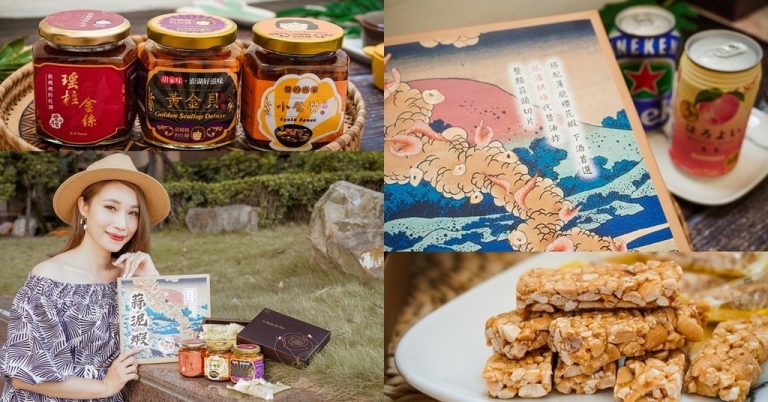胡媽媽的灶腳