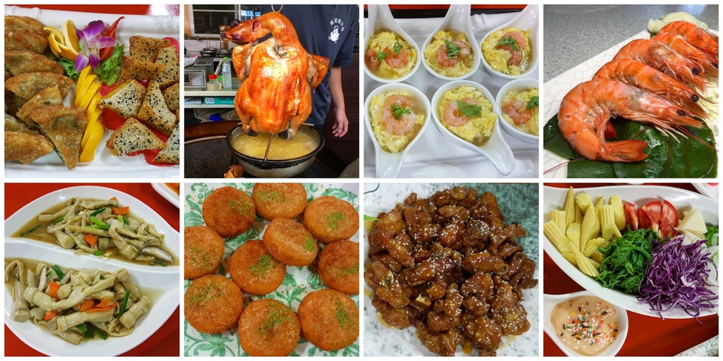 能量甕仔雞