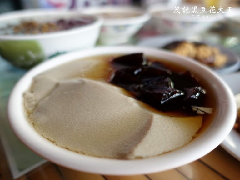 茂記黑豆花大王