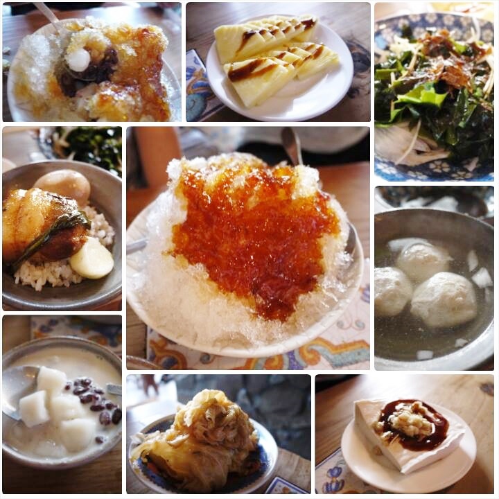 董娘的店