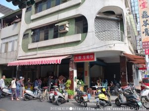 豐滿早餐店